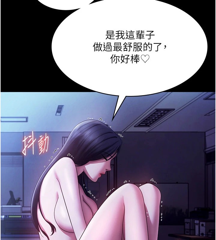 92.jpg