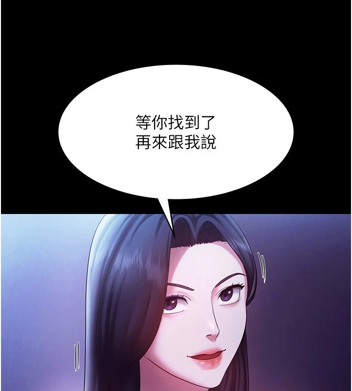 93.jpg