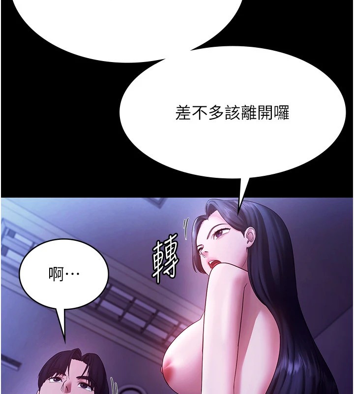 97.jpg