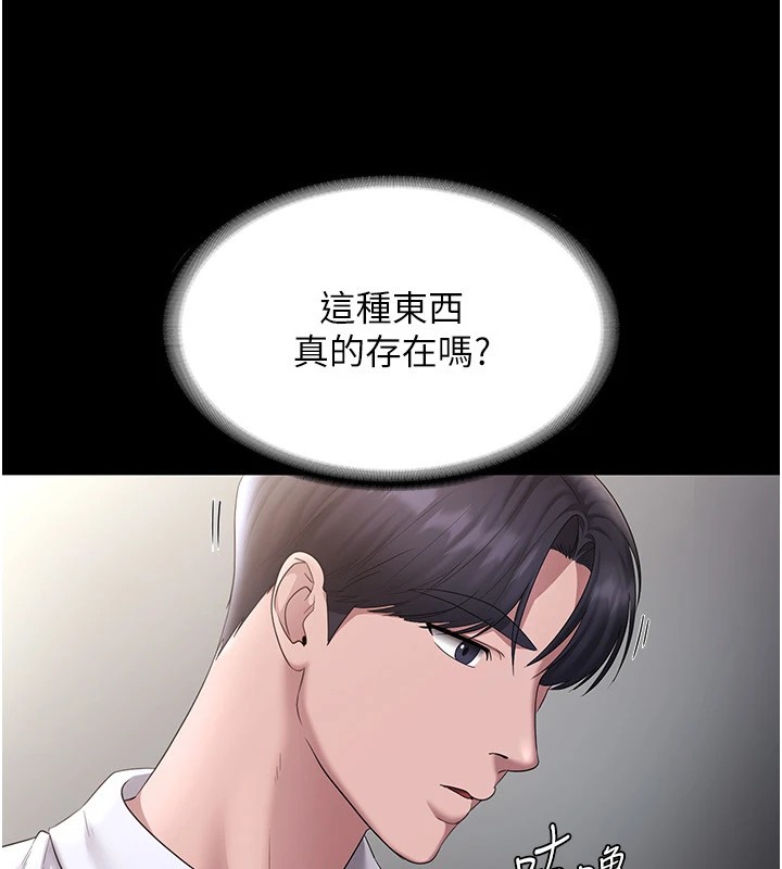 126.jpg