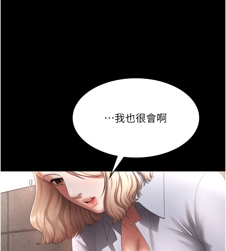 81.jpg