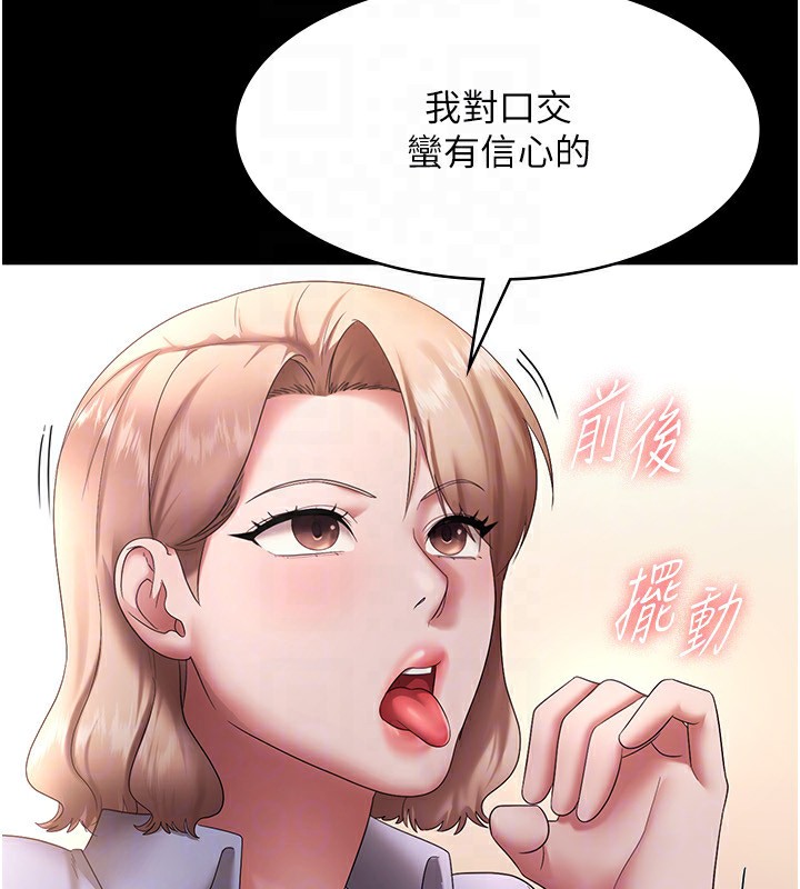 99.jpg