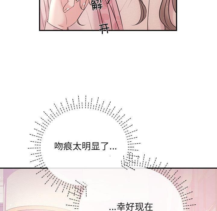 78.jpg