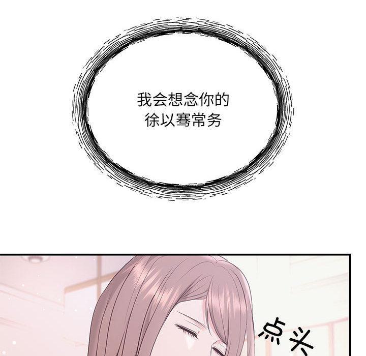 137.jpg