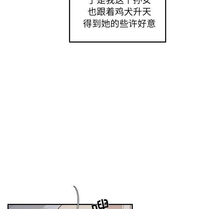 48.jpg