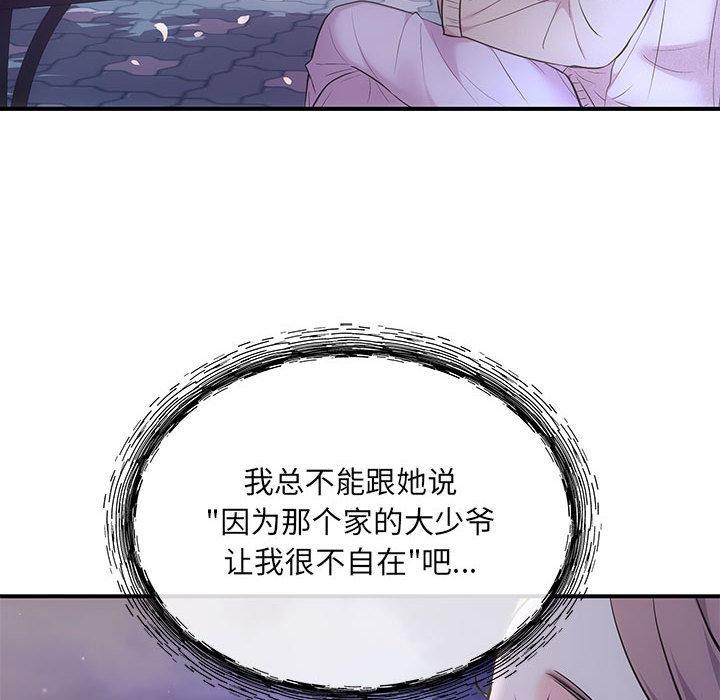 101.jpg