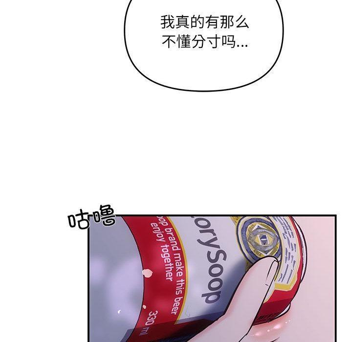 149.jpg