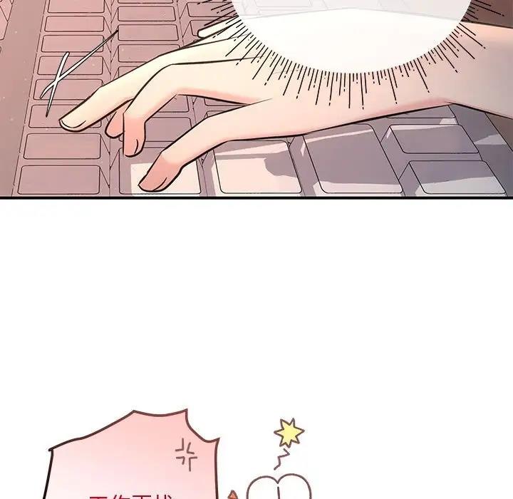 87.jpg