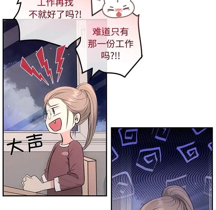 88.jpg