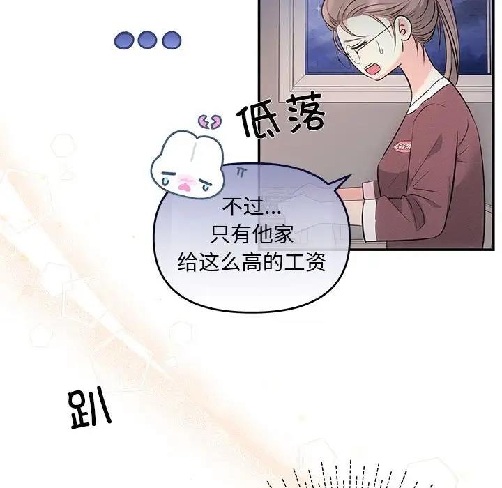 89.jpg
