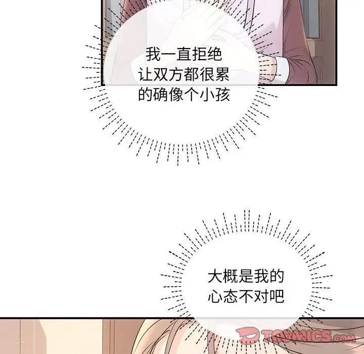 104.jpg