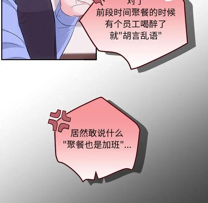 135.jpg