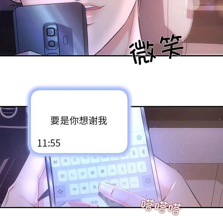 158.jpg