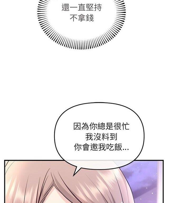 104.jpg