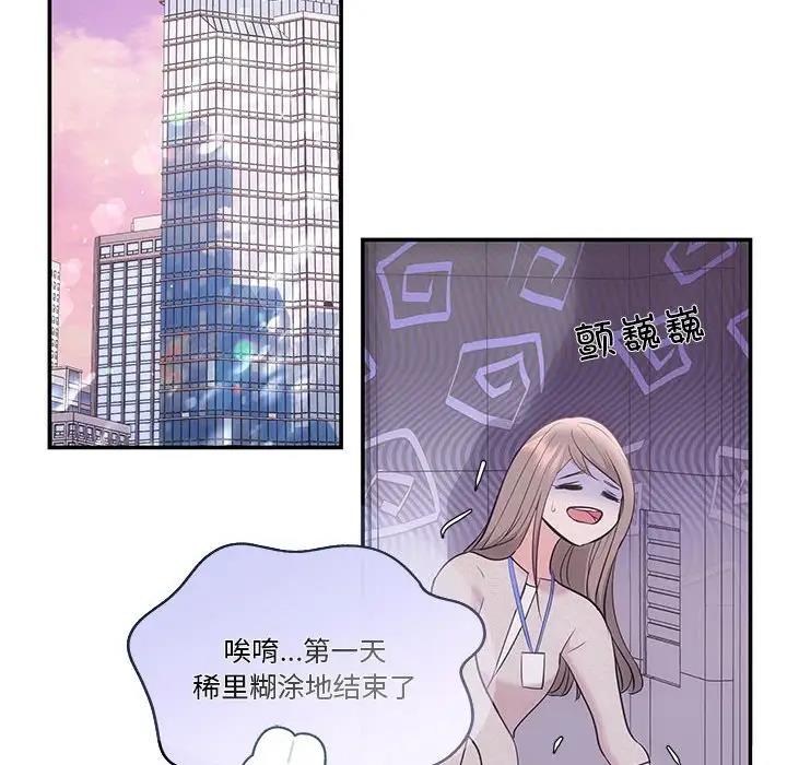 94.jpg