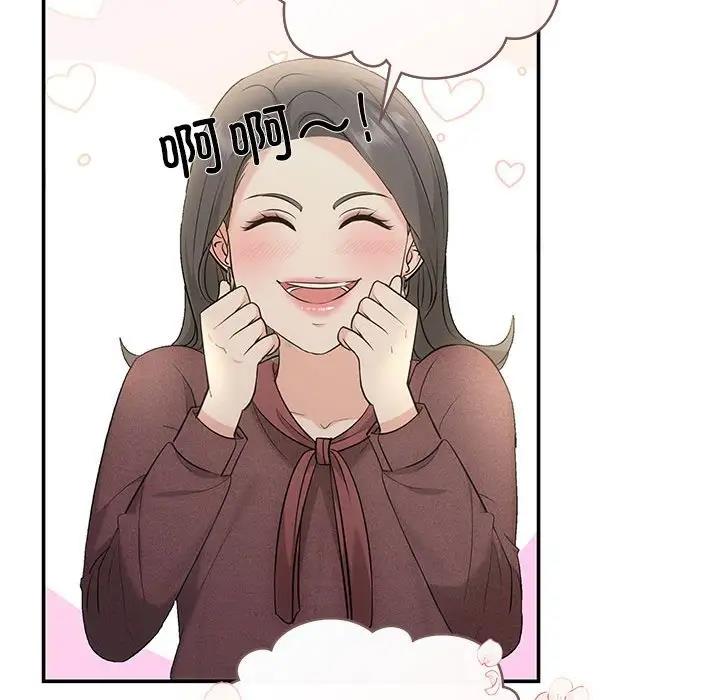 108.jpg