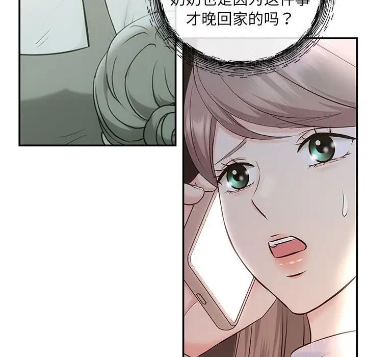 67.jpg