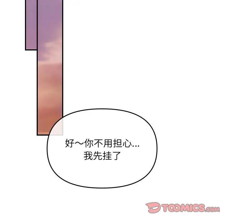 81.jpg
