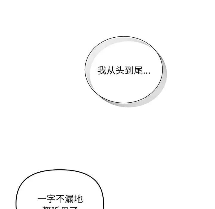 94.jpg