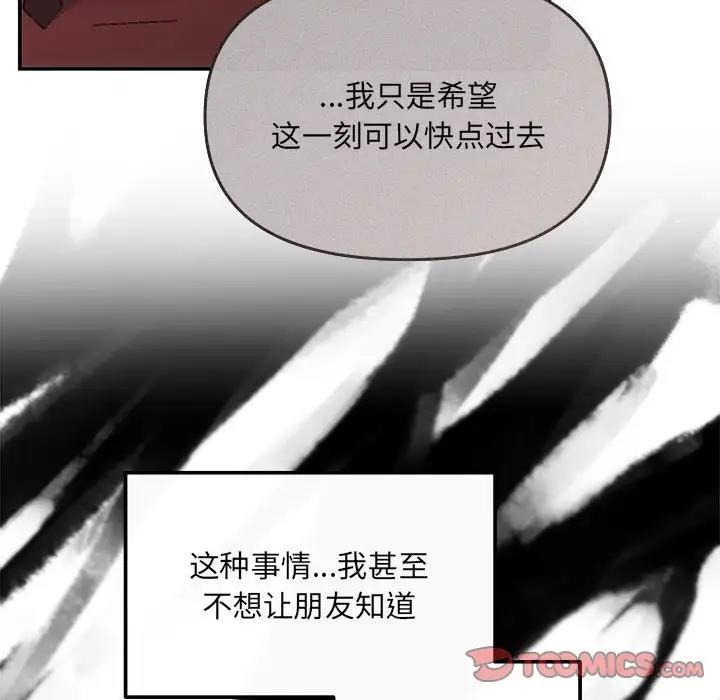 105.jpg