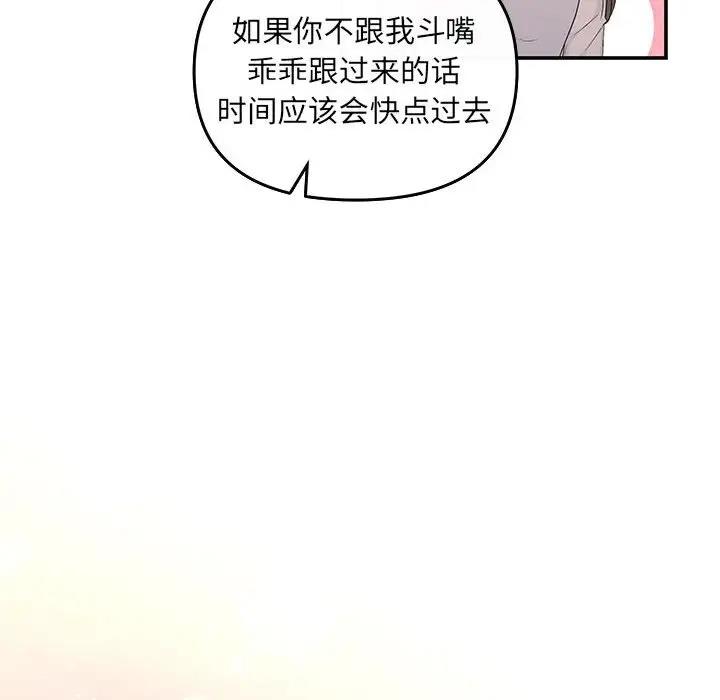 108.jpg
