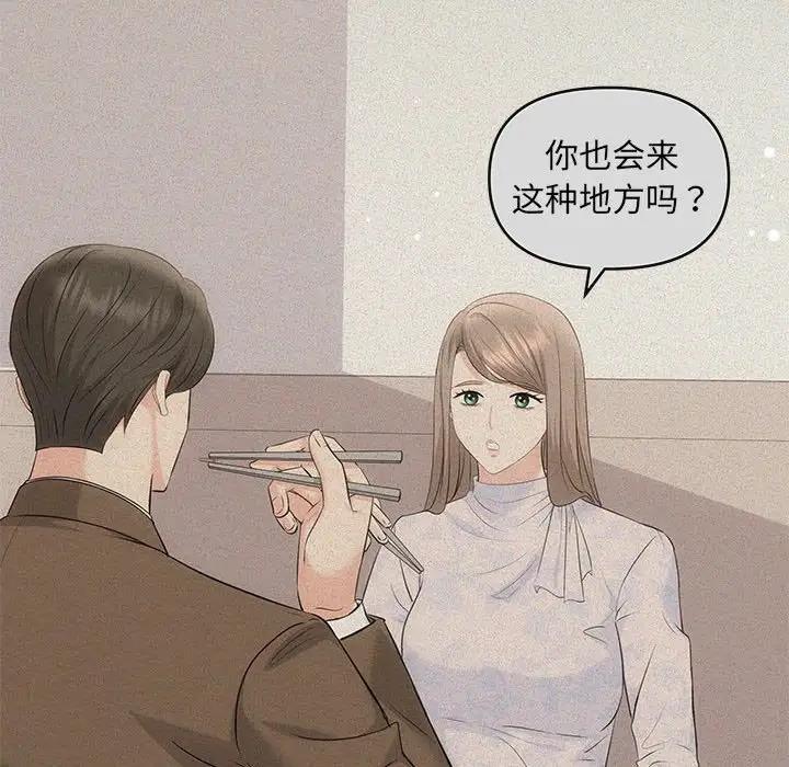 121.jpg