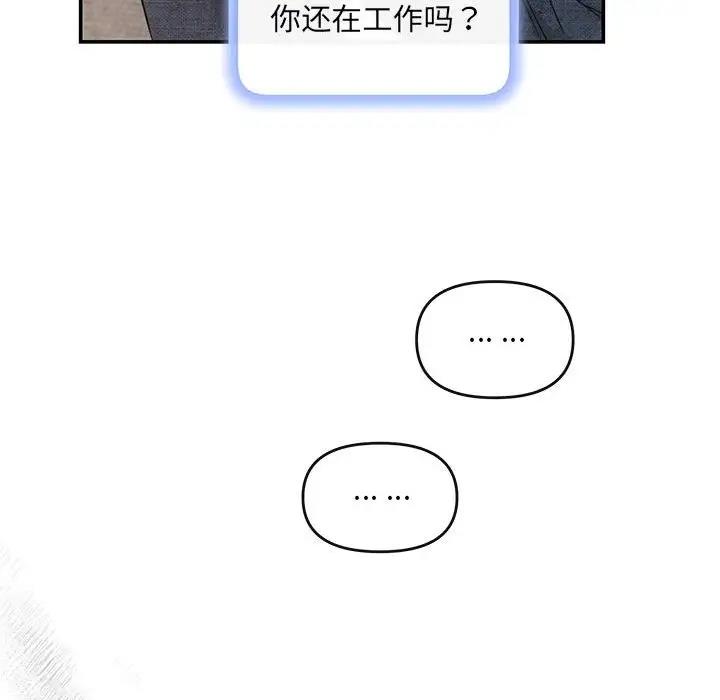 144.jpg