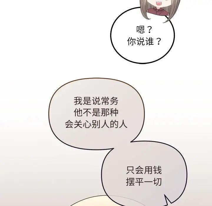85.jpg