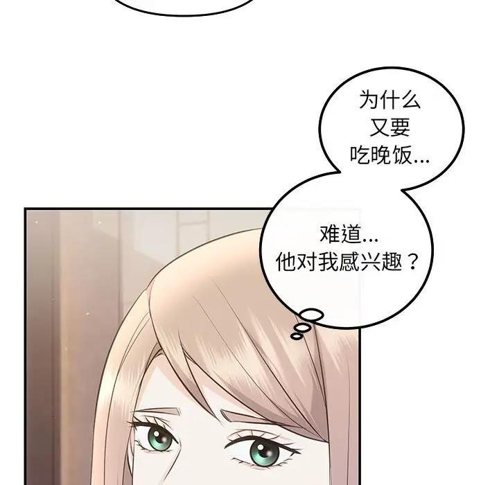 119.jpg