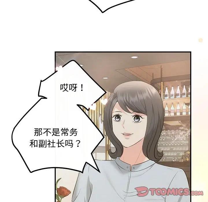 156.jpg