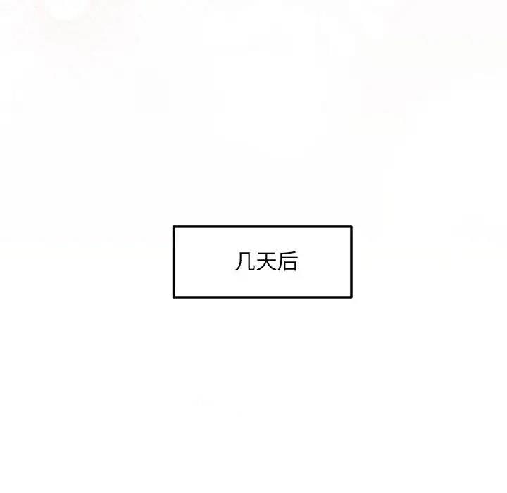 108.jpg