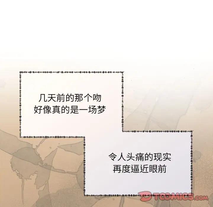 112.jpg