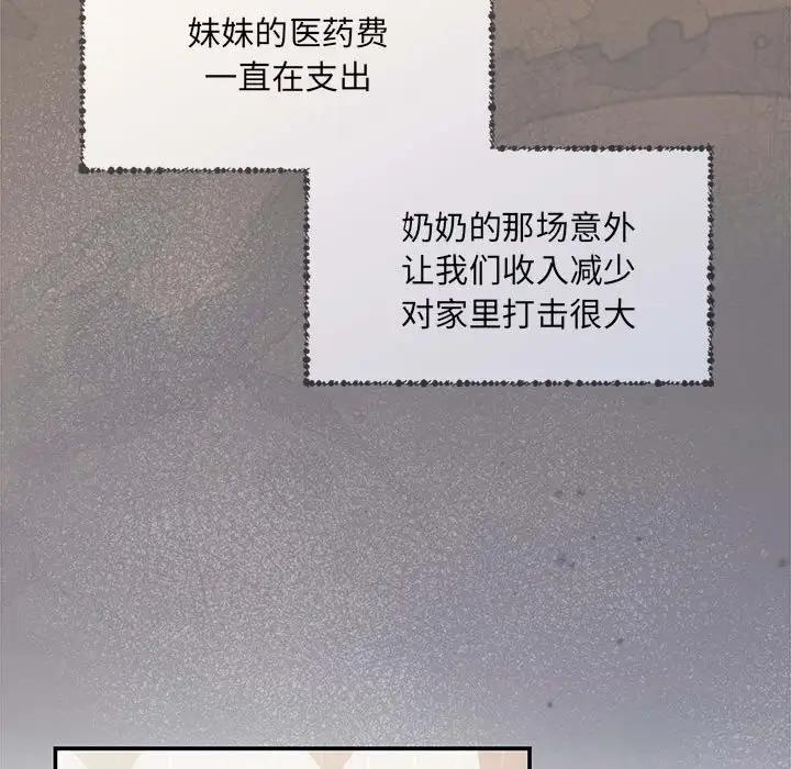 114.jpg