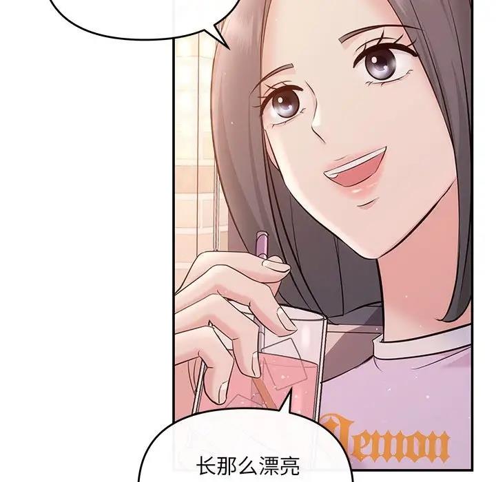 89.jpg