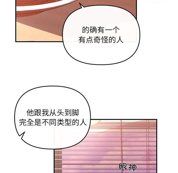 98.jpg
