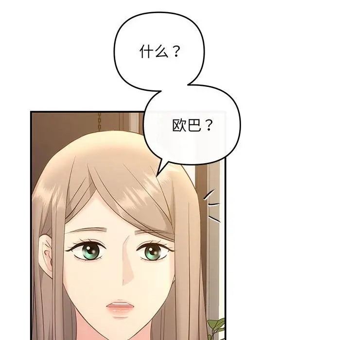 118.jpg