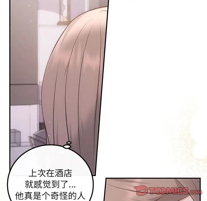 54.jpg