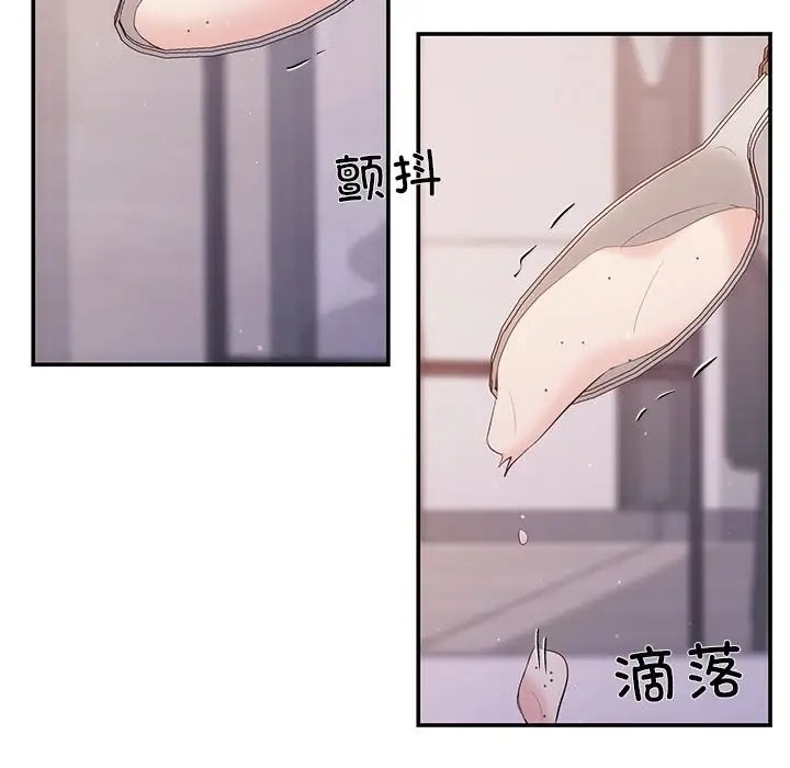 74.jpg