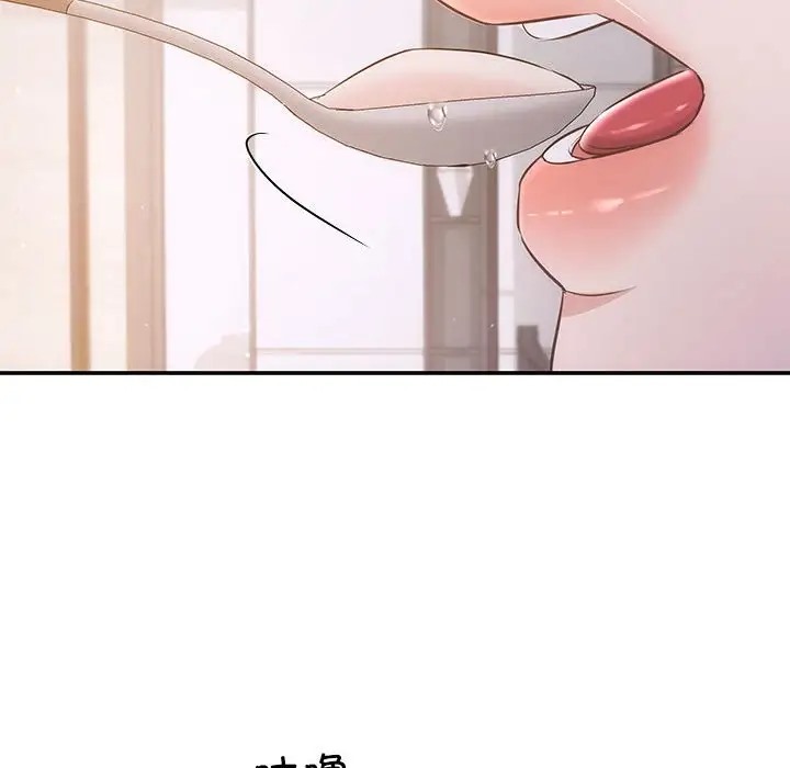 87.jpg