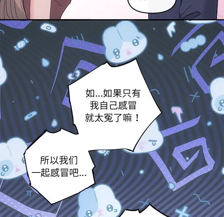 134.jpg