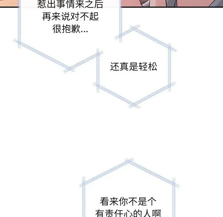 68.jpg
