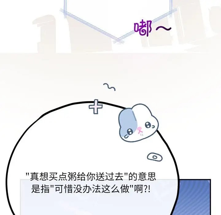 83.jpg