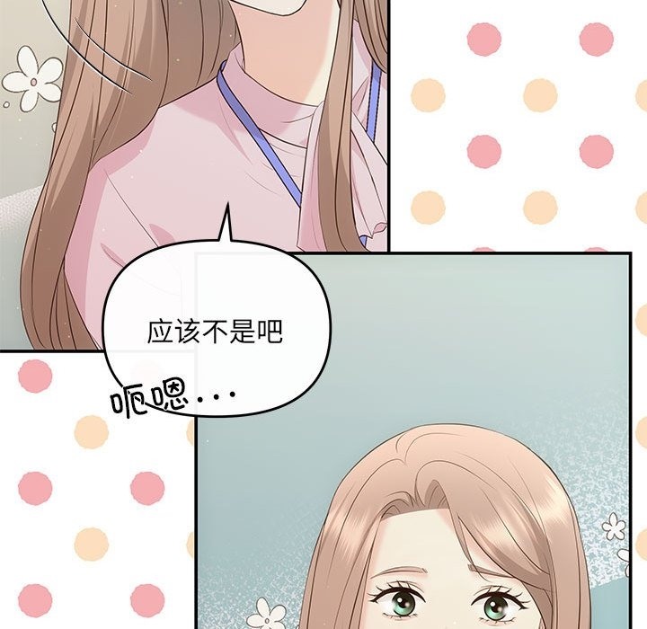 88.jpg