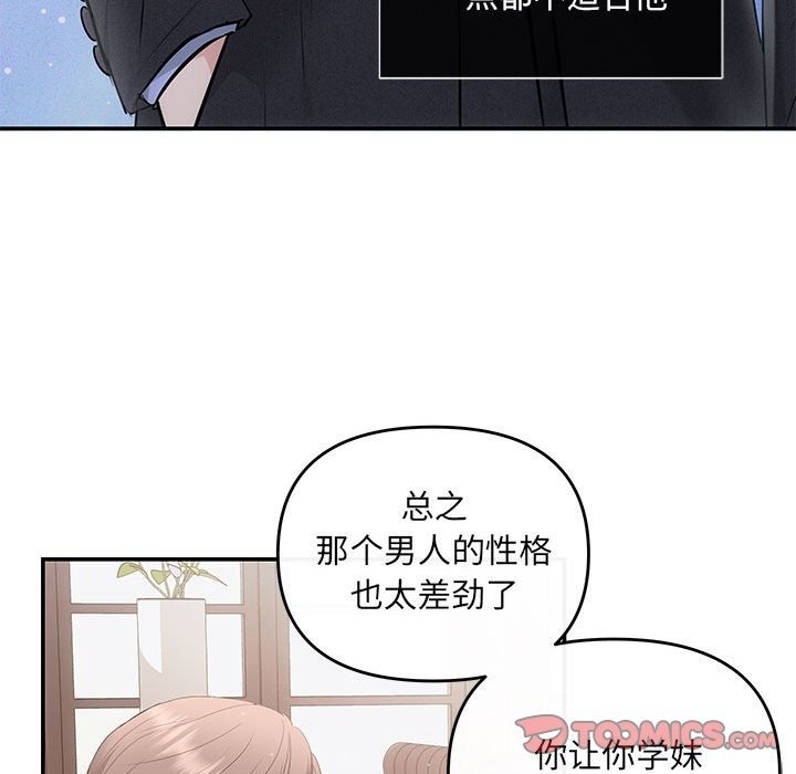 92.jpg