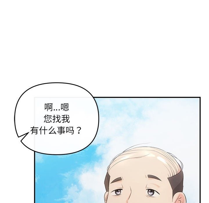 117.jpg