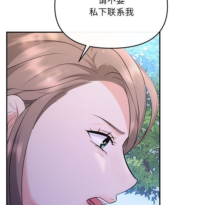 170.jpg