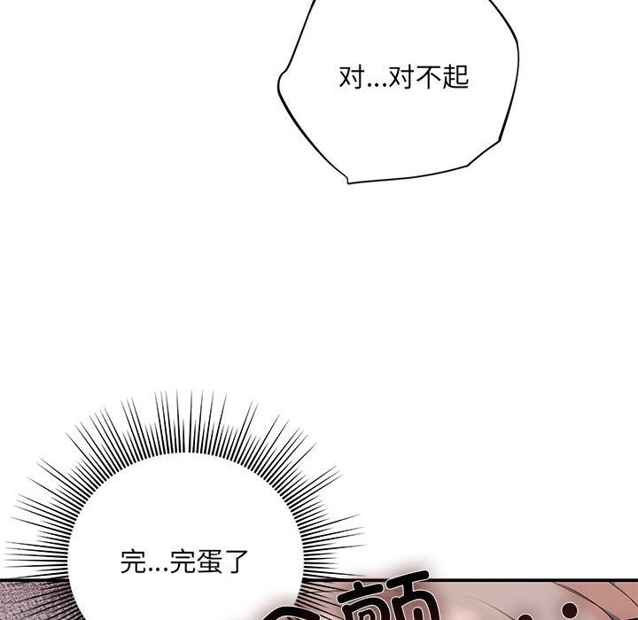 76.jpg