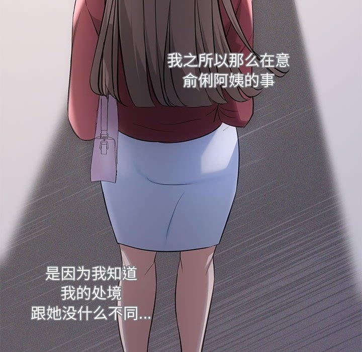 108.jpg