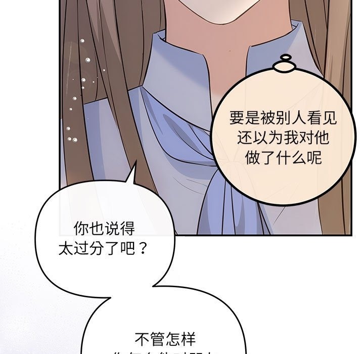 92.jpg