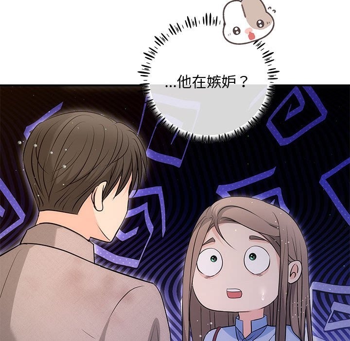 100.jpg